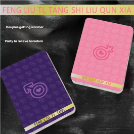 Couples’ Mini-Game: Poker